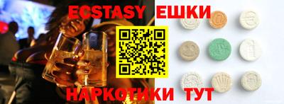 гидропоника Гусь-Хрустальный