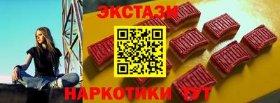 гидропоника Гусь-Хрустальный