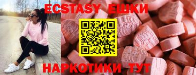 гидропоника Гусь-Хрустальный