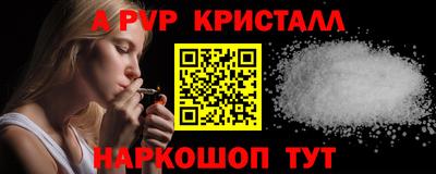 хмурый Гусиноозёрск