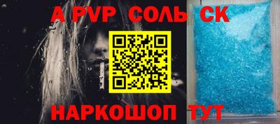 гидропоника Гусь-Хрустальный