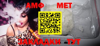 гидропоника Гусь-Хрустальный