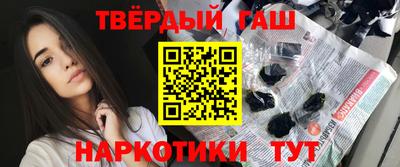 хмурый Гусиноозёрск