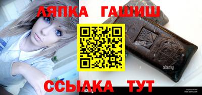гидропоника Гусь-Хрустальный
