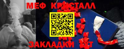 гидропоника Гусь-Хрустальный