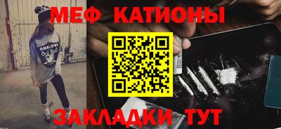гидропоника Гусь-Хрустальный