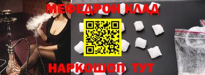 хмурый Гусиноозёрск