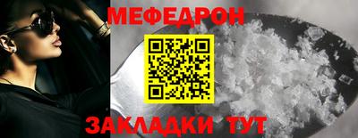 хмурый Гусиноозёрск
