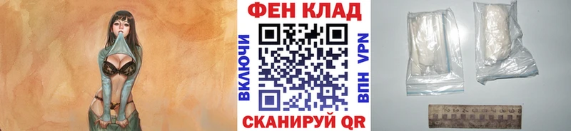 где купить наркотик  Мелеуз  Первитин Декстрометамфетамин 99.9% 