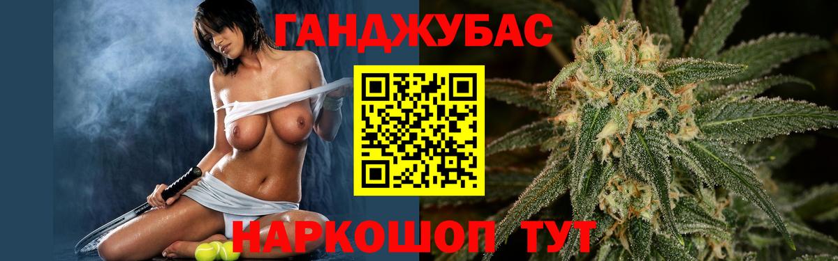 Мелеуз  Каннабис тримм  Вход с VPN  Бошки Шишки White Widow  Шишки марихуана планчик 